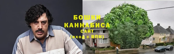 кокаин колумбия Бронницы